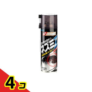 voX^[ Xv[lY~ Z 480mL 4Zbg