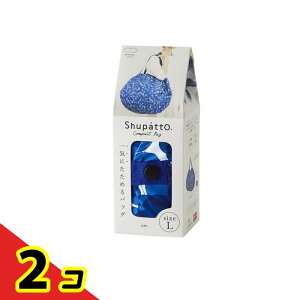 �}�[�i Shupatto �V���p�b�g �R���p�N�g�o�b�O 2020 L�T�C�Y S468 UMI �E�~ 40L 2�Z�b�g