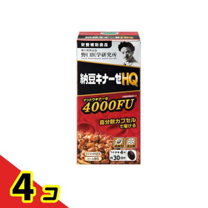 w [Li[[HQ 120 (30) 4Zbg