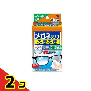 KlN[iӂӂ ~ 40 2Zbg