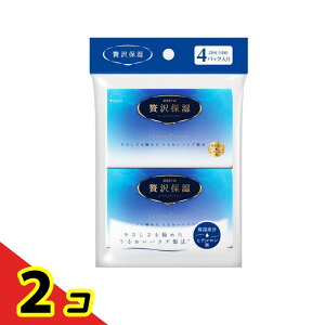 GG[ ґێ |Pbg [VeBV[ 28(14g)× 4pbN 2Zbg