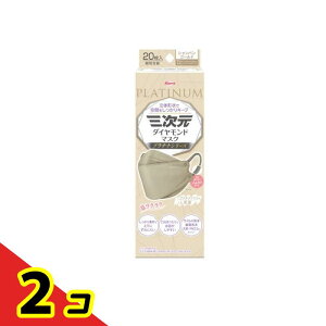 O_Ch}XN v`iV[Y 20 (VpS[h) 2Zbg