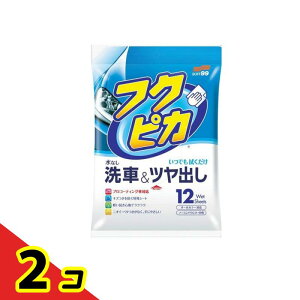 \tg99 tNsJ124.0 12 2Zbg