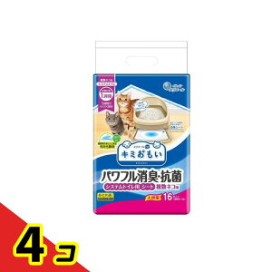 GG[ybg L~ ptLER VXegCpV[g lRp e 16 4Zbg