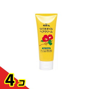 黒ばら本舗 純椿油 ツバキオイル ヘアクリーム 150g 4個セット