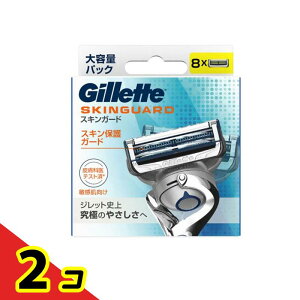 Wbg XLK[h }jA ֐n eʃpbN 8 2Zbg