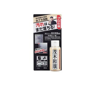 bN Ζؘa AJ ER 80mL (TCY |)
