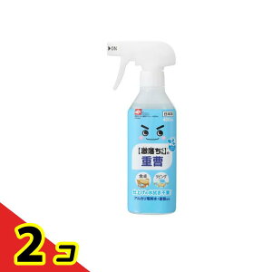 bN  d Xv[ t̃^Cv 400mL 2Zbg