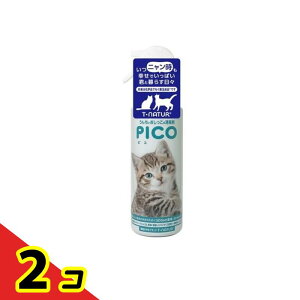 トーラス T・NATUR PICO(ティー・ナチュール ピコ) 猫用うんちとおしっこの消臭剤 300mL 2個セット