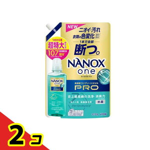 NANOX one PRO imbNXv pZx lߑւp TCY 1070g 2Zbg