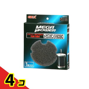 GEX KX|W GM-18162 6090p 1 4Zbg