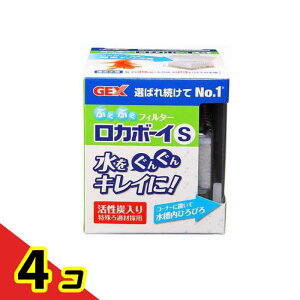 GEX J{[C S 1 4Zbg