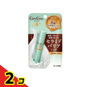 PAZ AP CXgoAbvN[ 2.4g 2Zbg