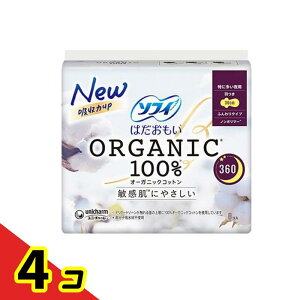 �\�t�B �͂������� �I�[�K�j�b�N�R�b�g�� ���ɑ�����p 8�� (�H�� 36cm) 4�Z�b�g