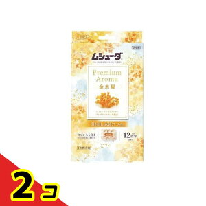 V[_ Premium Aroma(v~A A}) oEߑP[Xp ؍ 24 2Zbg