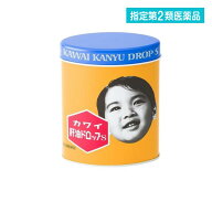 指定第2類医薬品 カワイ肝油ドロップS 300粒