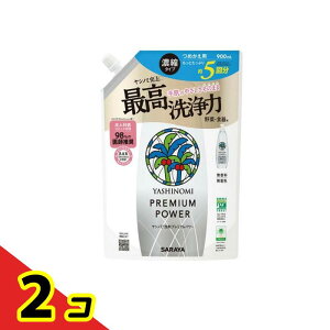 �T���� ���V�m�~��� �v���~�A���p���[ �l�ߑւ��p 900mL 2�Z�b�g