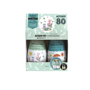 ʌ胀[~×fBA{[eHIMAWARIVv[&RfBVi[yAZbg X[X&yA 2{g