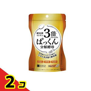 �X�x���e�B 3�{ �ς����񕪉��y�� �v���~�A�� 56�� 2�Z�b�g