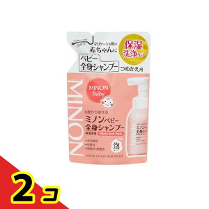 ~mxr[SgVv[ A^Cv lߑւp 300mL 2Zbg
