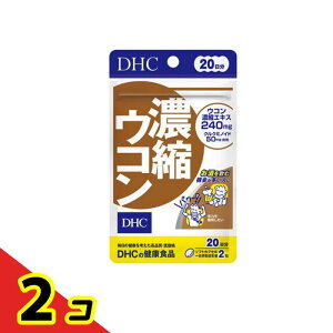 DHČNHi ZkER 20 40 2Zbg