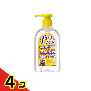 sJWF vX 300mL 4Zbg