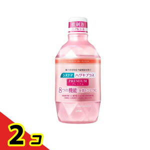 VXe} nOLvX v~A f^X GKgt[eB~g mAR[ 600mL 2Zbg