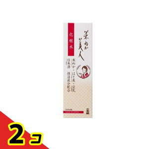 { Ăʂl ϐ 120mL 2Zbg