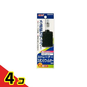 GEX Xg[i[X|W tB^[GD 2 4Zbg