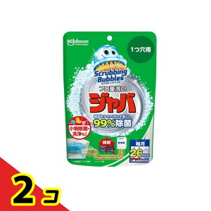 XNrOou Wo 1p 160g 2Zbg