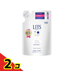 LITS(bc) CXg[V Ƃ݉ϐ  lߑւp 165mL 2Zbg