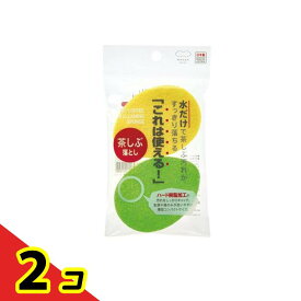 マーナ これは使える 茶しぶ落とし K017 グリーン 2個入 2個セット