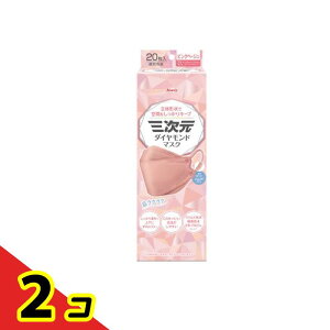 O_Ch}XN sNx[W  20 2Zbg