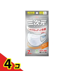 O}XN 傫LTCY zCg 7 4Zbg