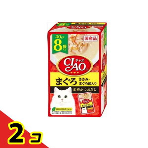 Ȃ CIAO(`I) pE` ܂ ݁E܂ߓ 40g× 8ܓ 2Zbg