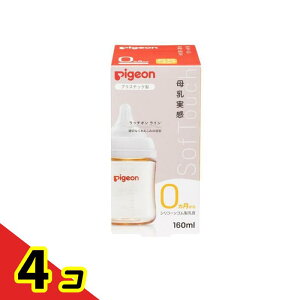 sW  Mт vX`bN ٓ 160mL 4Zbg