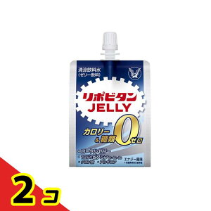 ���|�r�^���[���[ZERO(�[��) 180g 2�Z�b�g