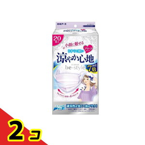 r[X^C }XN v[c^Cv ₩Sn ACXx_[ 20 2Zbg