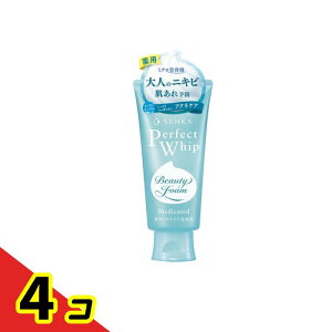 SENKA(���) �p�[�t�F�N�g�z�C�b�v �A�N�l�P�A ��痿 120g 4�Z�b�g