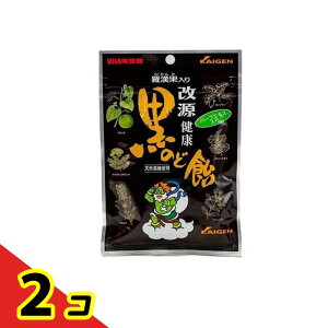 JCQt@[} N̂ǈ 70g 2Zbg