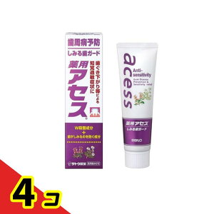 pAZX݂鎕K[h(pAZXa)  90g 4Zbg