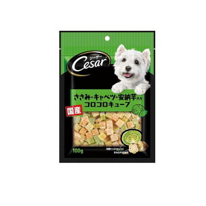 V[U[XibN ݁ELxcE[RRL[u 100g