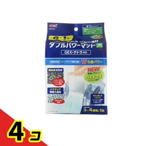 GEX 外掛け共通 ダブルパワーマット 大W12 7個入 4個セット