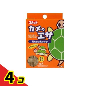 コメット カメのエサ イトミミズ 5g 4個セット