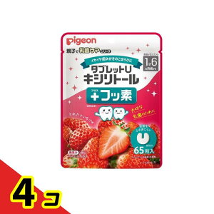 sW ^ubgU LVg[+tbf ƂꂽĂ 65 4Zbg