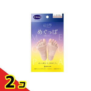 �h�N�^�[�V���[�� �߂����� ���w�I�[�v�i�[ 23-25cm �s���N 1���� 2�Z�b�g