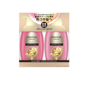 �y���ʌ���z�p���e�[���~���N���Y �J���[�V���C��&���y�A �V�����v�[+�g���[�g�����g 2�{�g (�e440g)