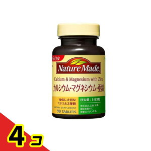 lC`[Ch JVEE}OlVEE 30 90 4Zbg