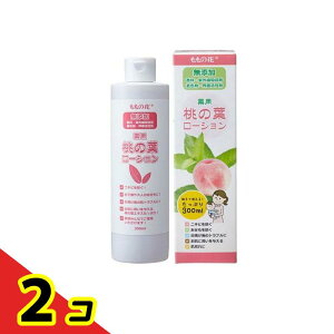 Iai p̗t[V 300mL 2Zbg