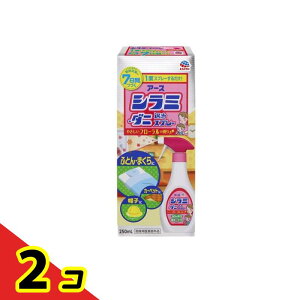 A[X V~E_jގXv[ 250mL 2Zbg